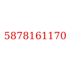 5878161170