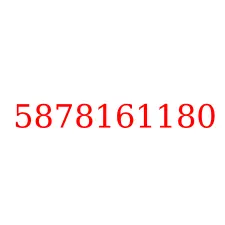 5878161180