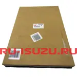 5878163380 исузу запчасти