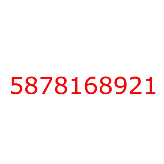 5878168921 Гильзо-поршневая группа (1Х) 4HV1 ISUZU, 5878168921