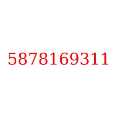 5878169311