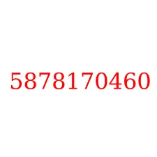 5878170460