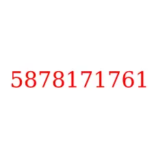 5878171761