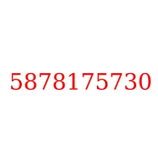 5878175730