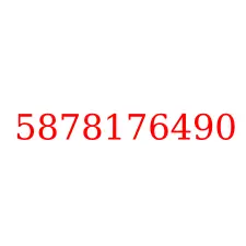5878176490
