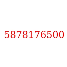5878176500