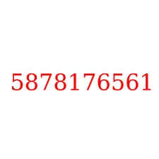 5878176561
