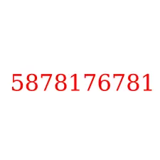 5878176781