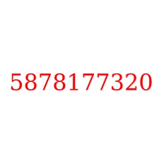 5878177320