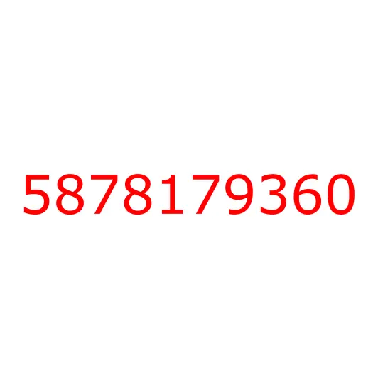 5878179360 Комплект прокладок ДВС 4HK1 (ГБЦ=1.475) ISUZU NPR75 (E5), 5878179360