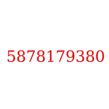 5878179380