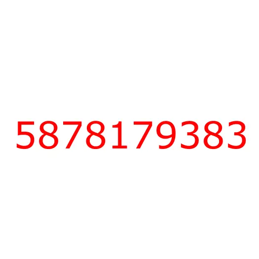 5878179383 Комплект прокладок ДВС 4HK1 (ГБЦ=1.575) ISUZU NPR75 (E5), 5878179383