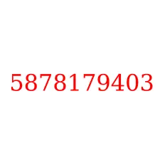 5878179403