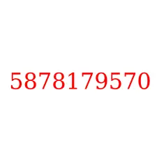 5878179570