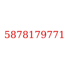 5878179771