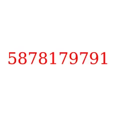 5878179791