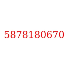 5878180670