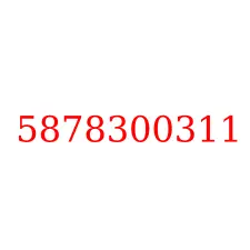 5878300311
