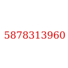 5878313960