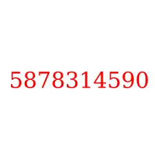 5878314590