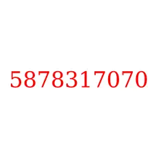 5878317070