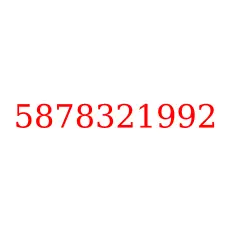 5878321992