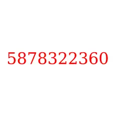 5878322360