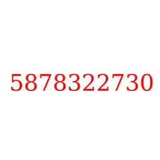 5878322730