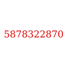5878322870