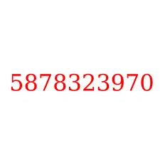 5878323970
