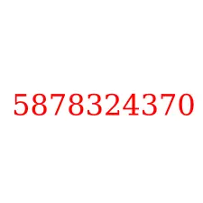 5878324370