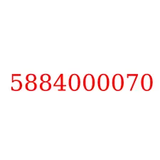 5884000070
