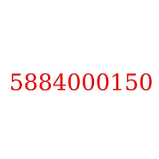 5884000150