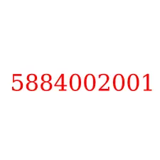 5884002001