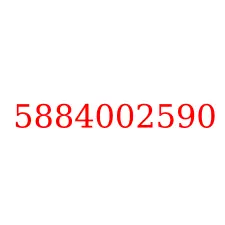 5884002590
