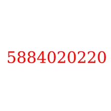 5884020220