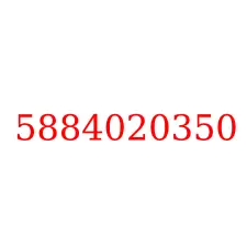 5884020350