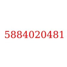 5884020481