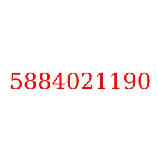 5884021190
