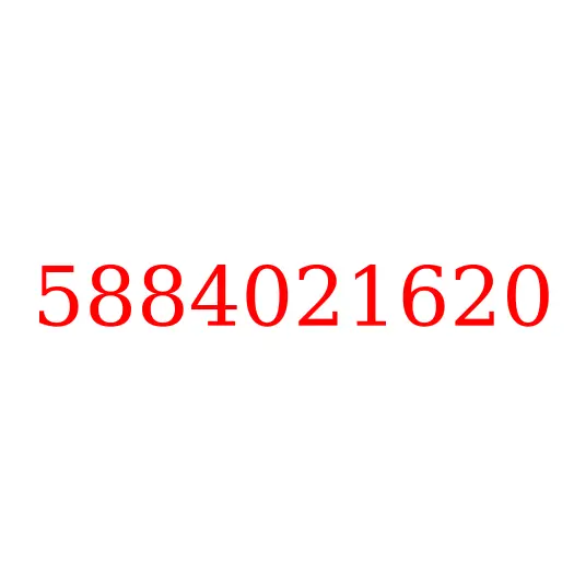 5884021620 Приспособление для установки подшипника, 5884021620