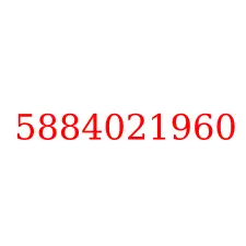 5884021960