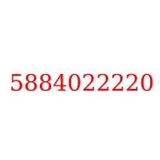 5884022220