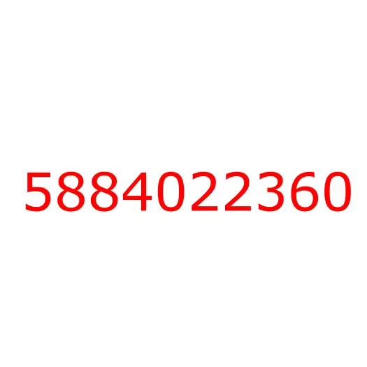 5884022360 Оправка, 5884022360