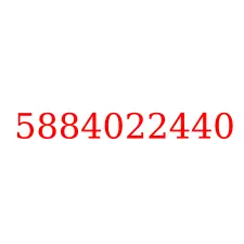 5884022440
