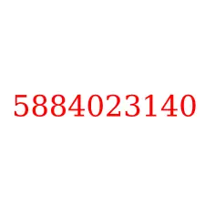 5884023140