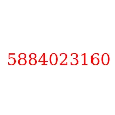 5884023160