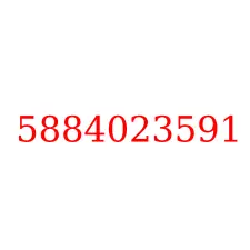 5884023591