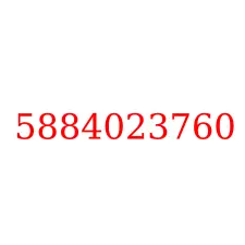 5884023760