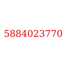 5884023770