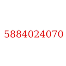 5884024070